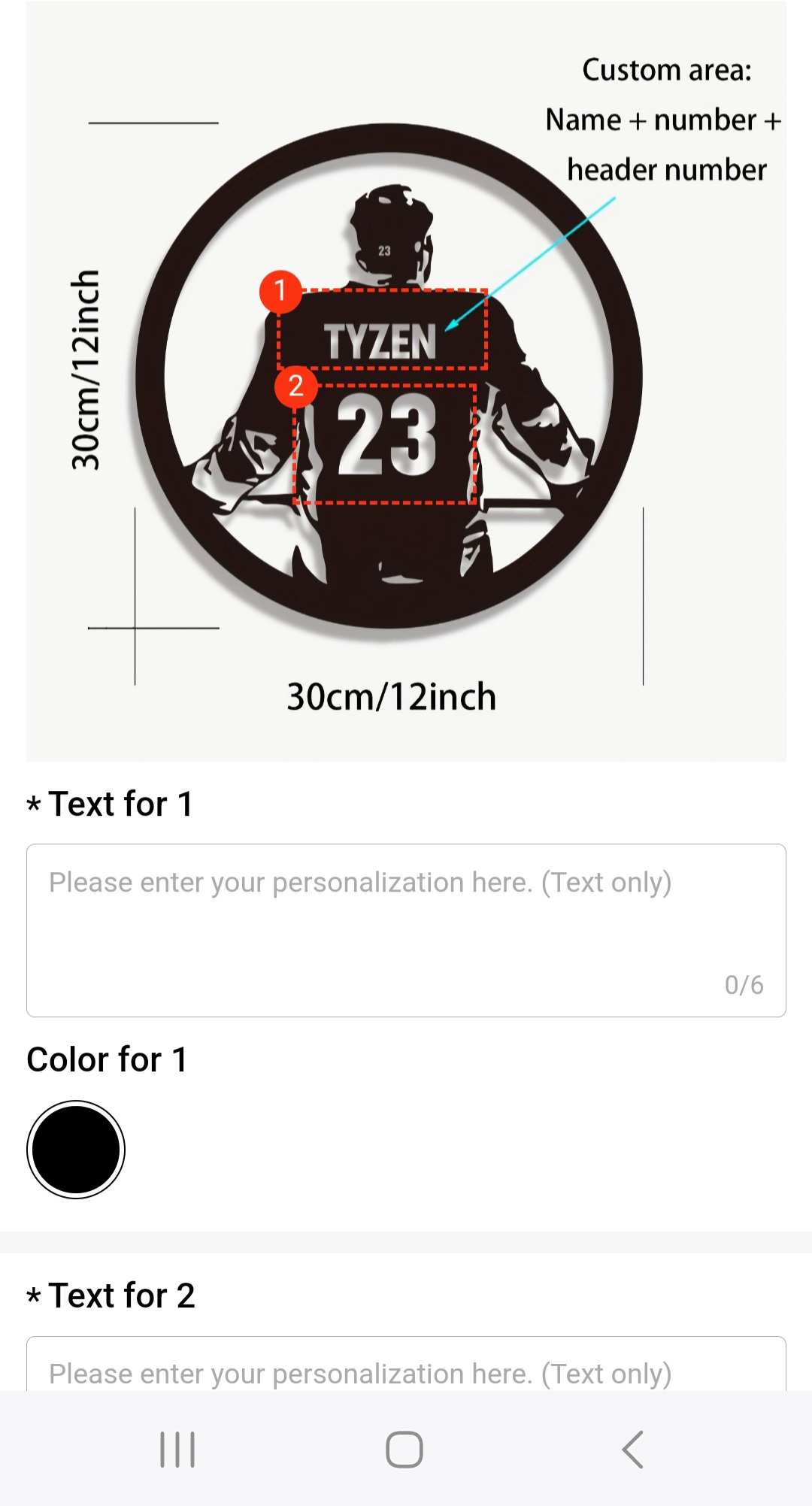 Customized Metal Wall Art Personalized hockey player design #2 / Art mural en métal personnalisé Conception #2 de joueur de hockey personnalisée.