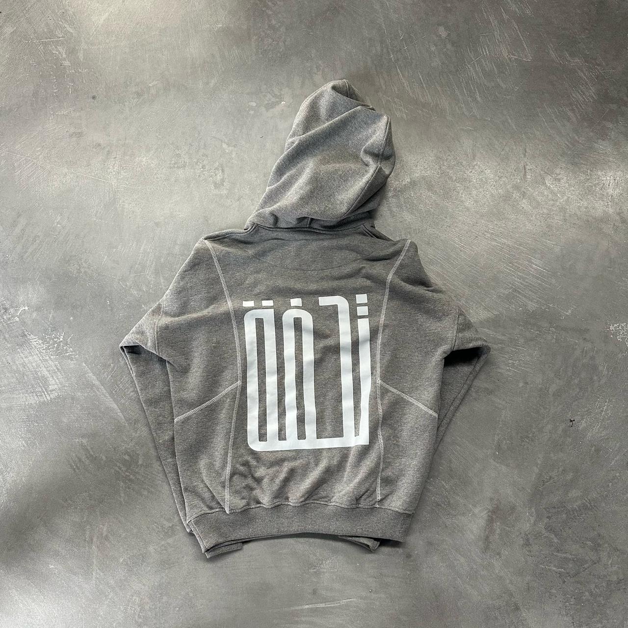 Tuhfa's gray hoodie