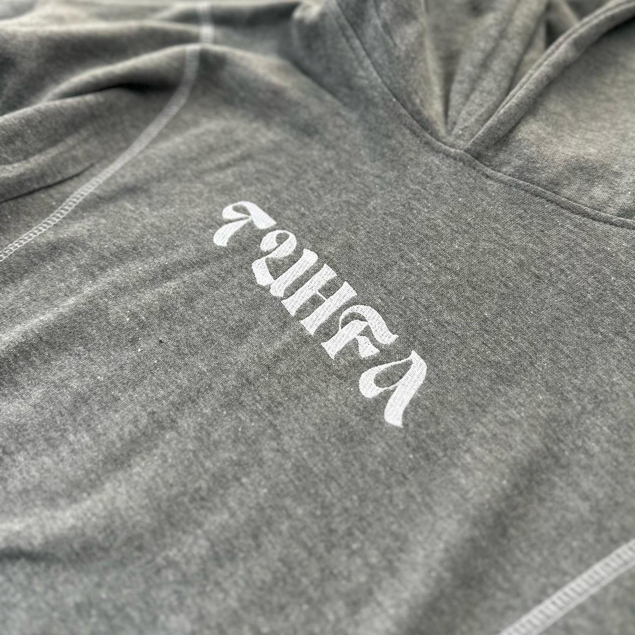 Tuhfa's gray hoodie
