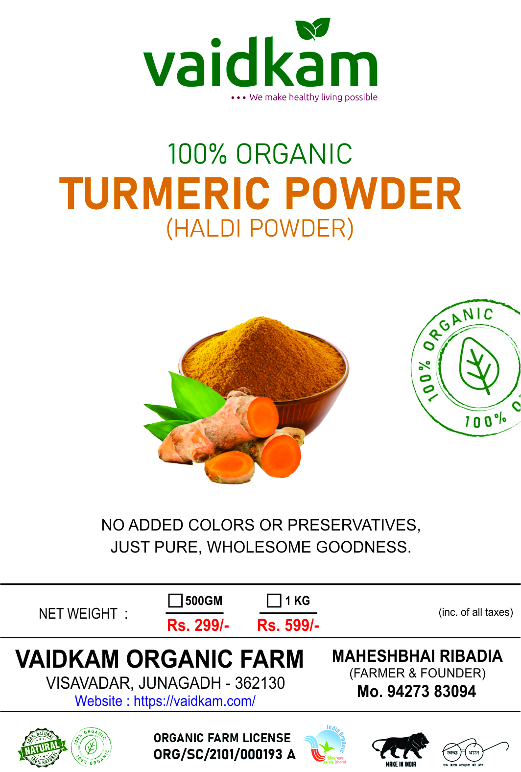 100% Organic Turmeric Powder