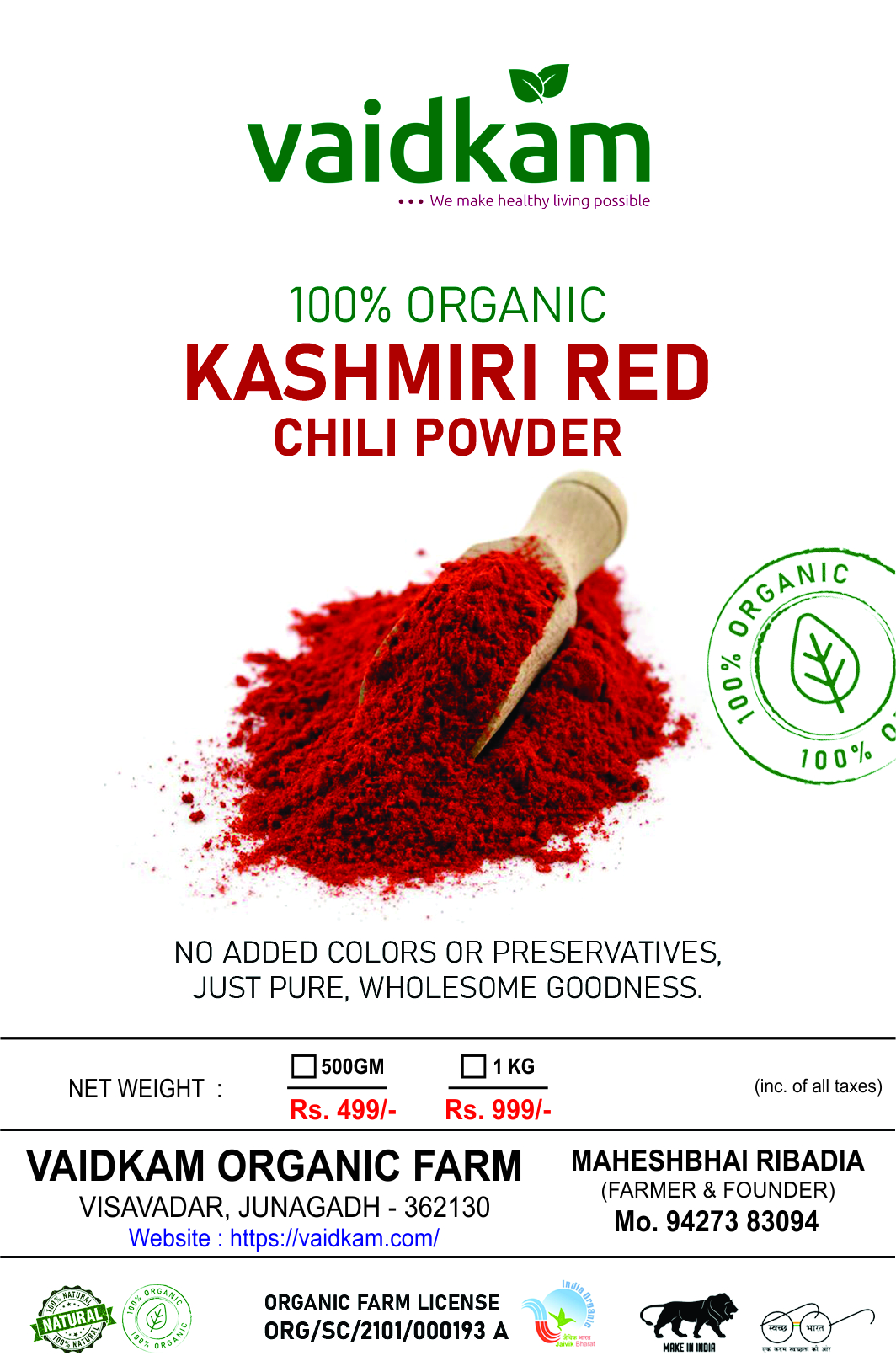 Kashmiri Red Chili Powder
