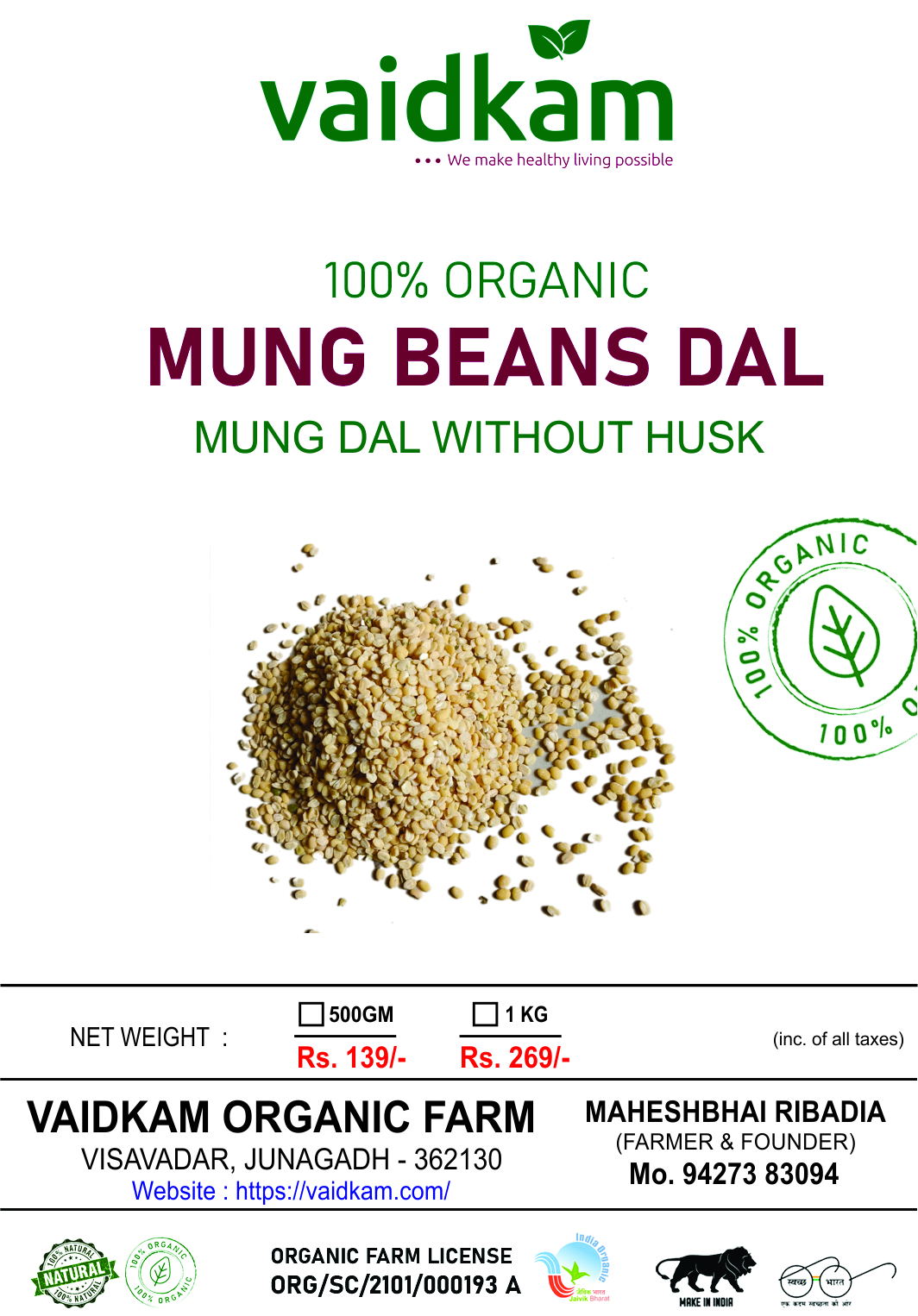 Mung Beans Dal