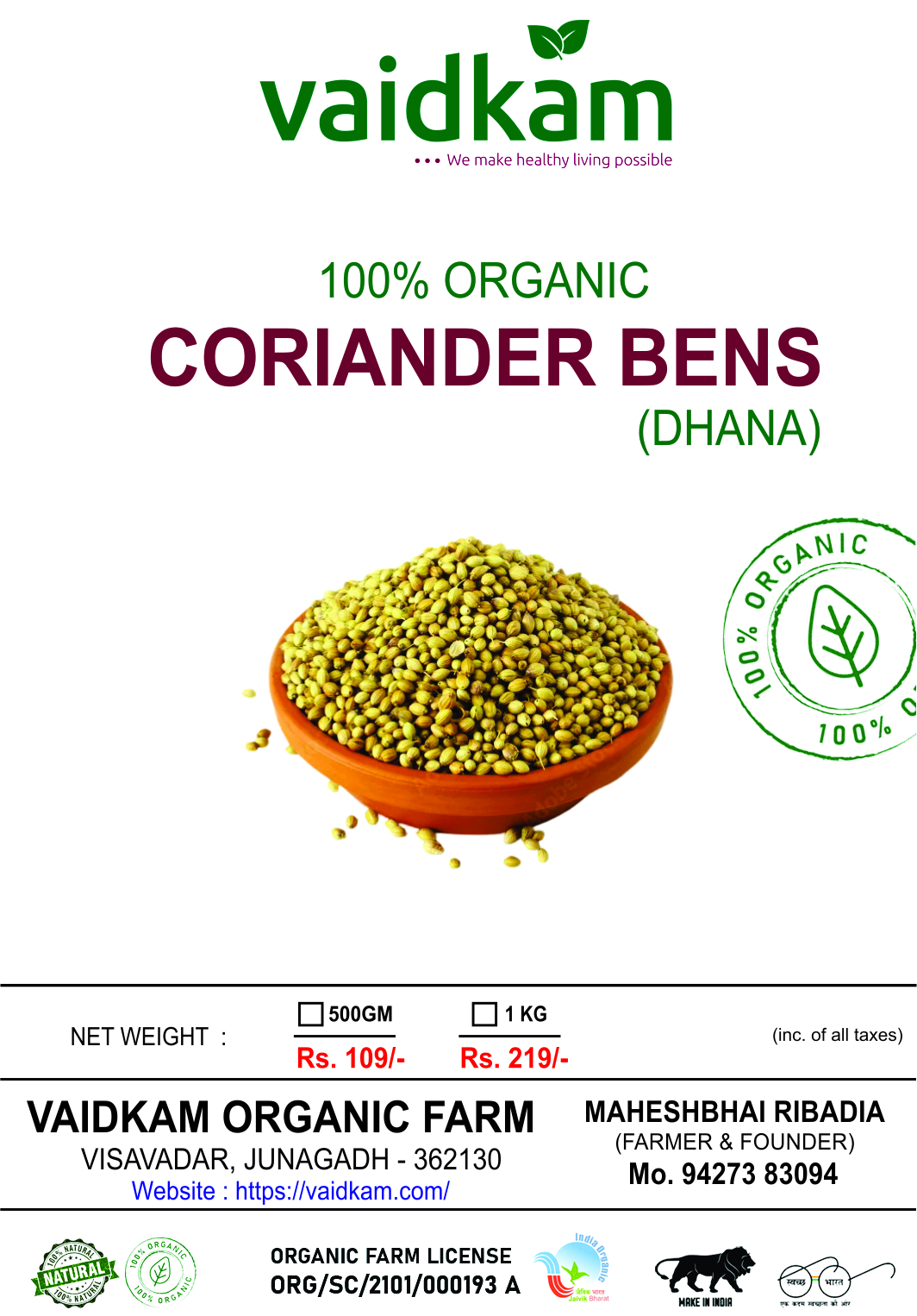 Coriander Bens