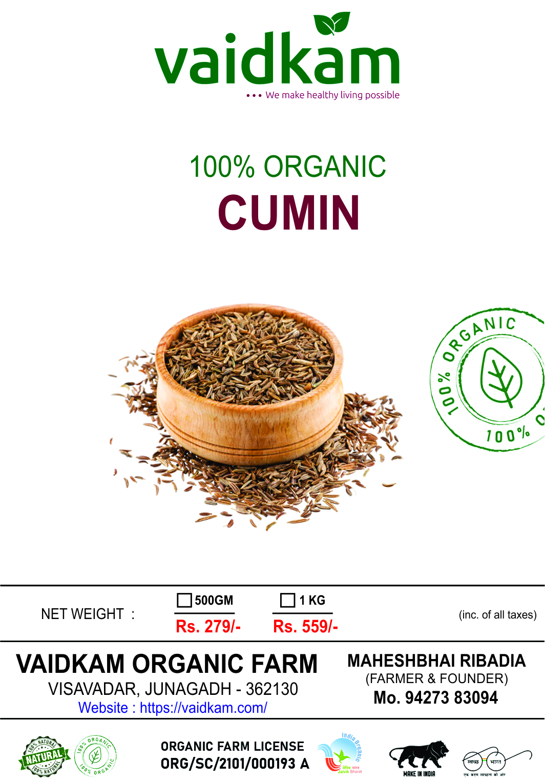 Organic Cumin Seeds