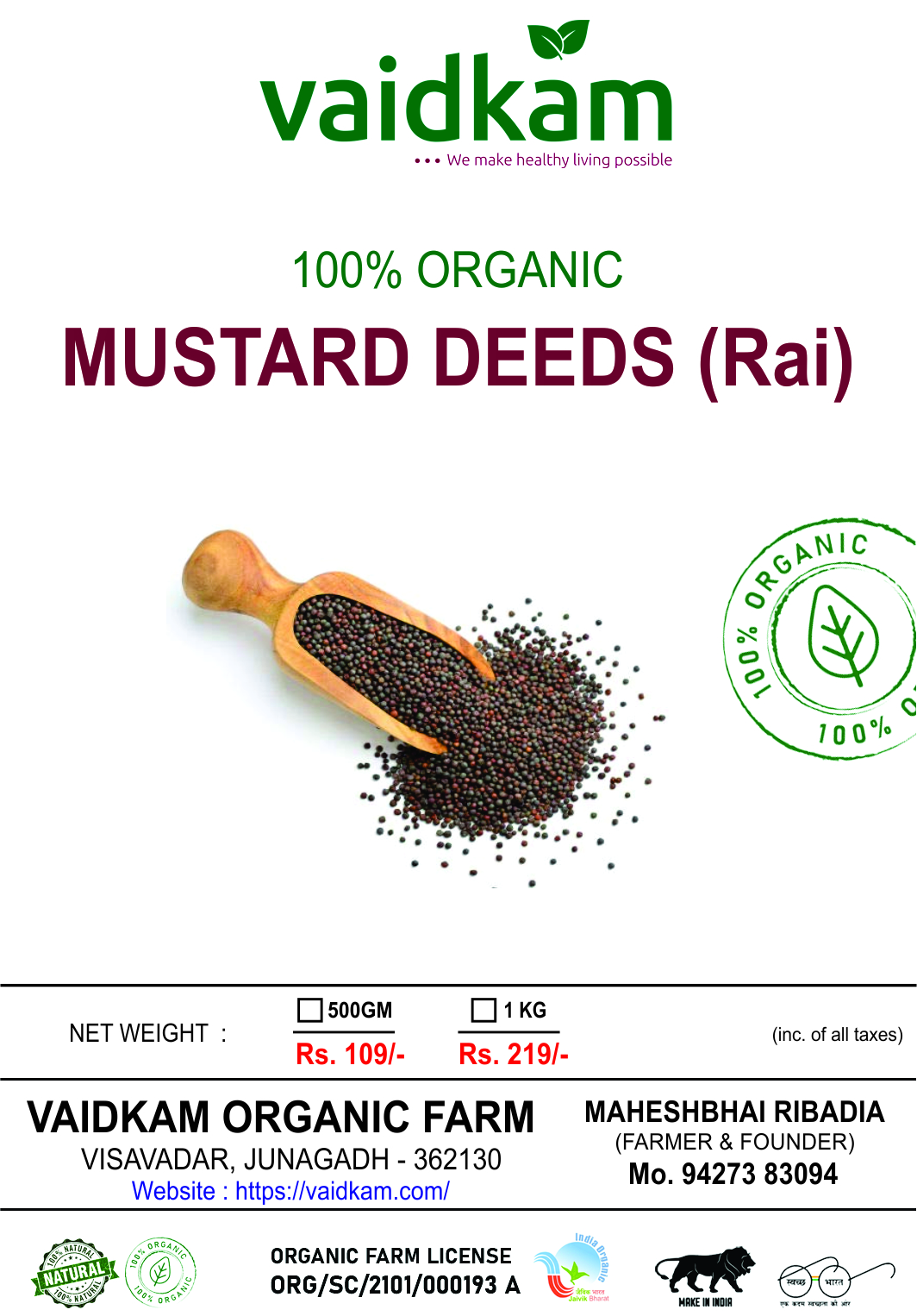 Mustard Seeds (Rai)