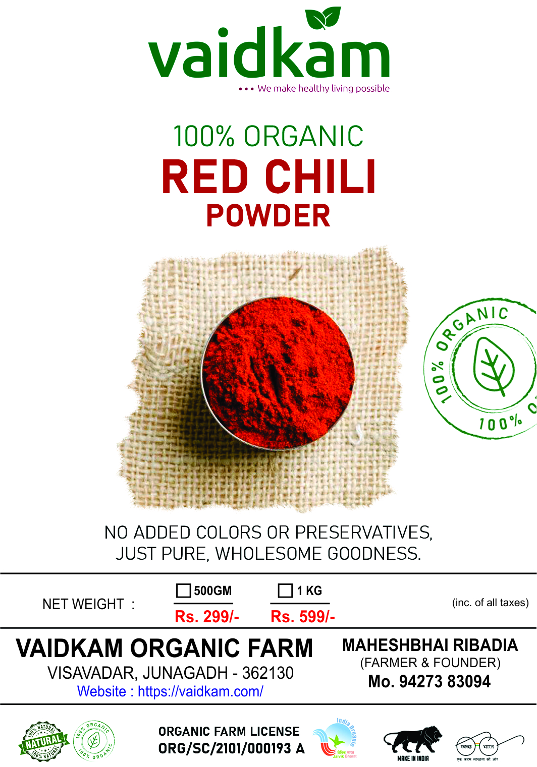 Red Chili Powder