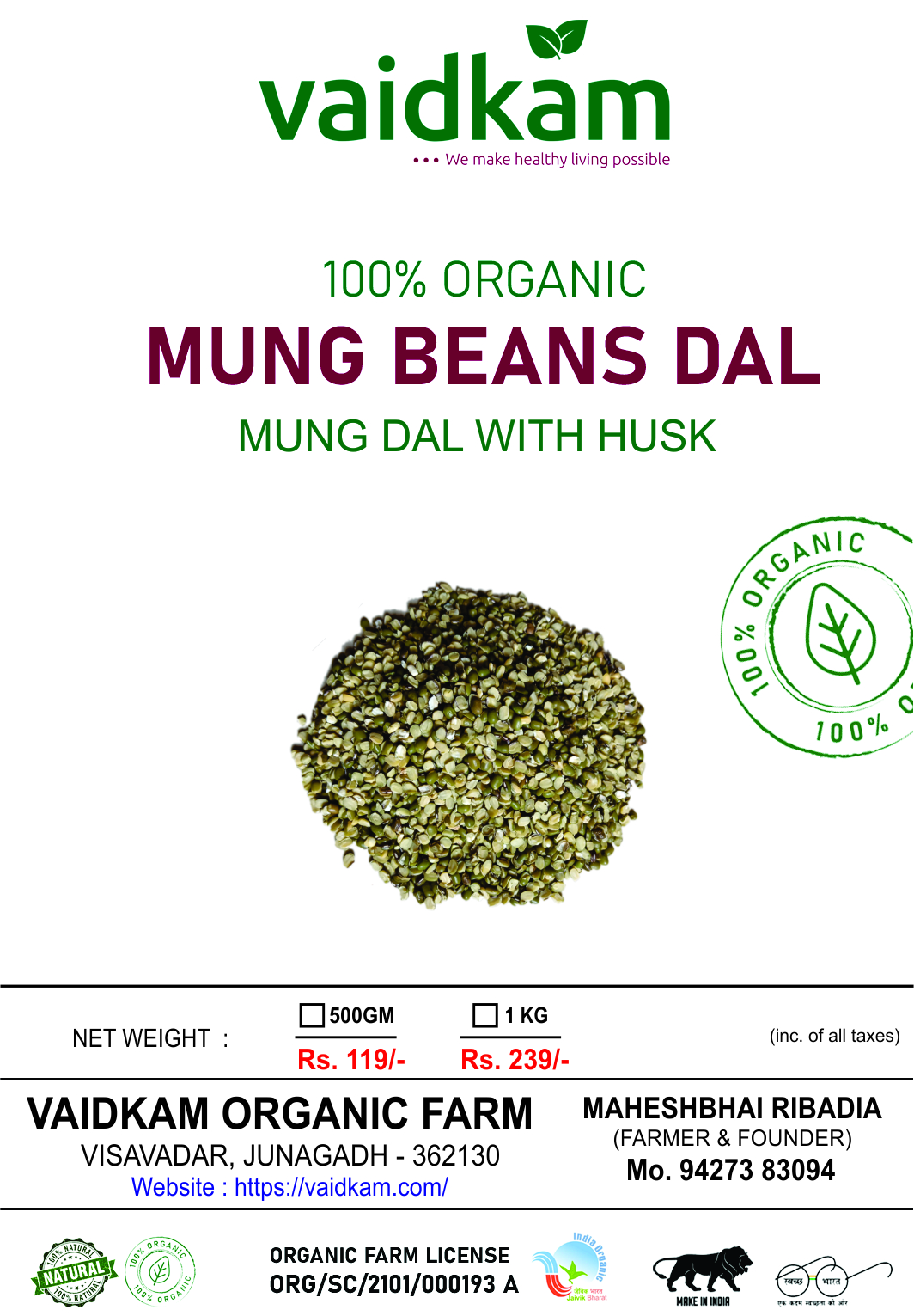 Mung Beans Dal