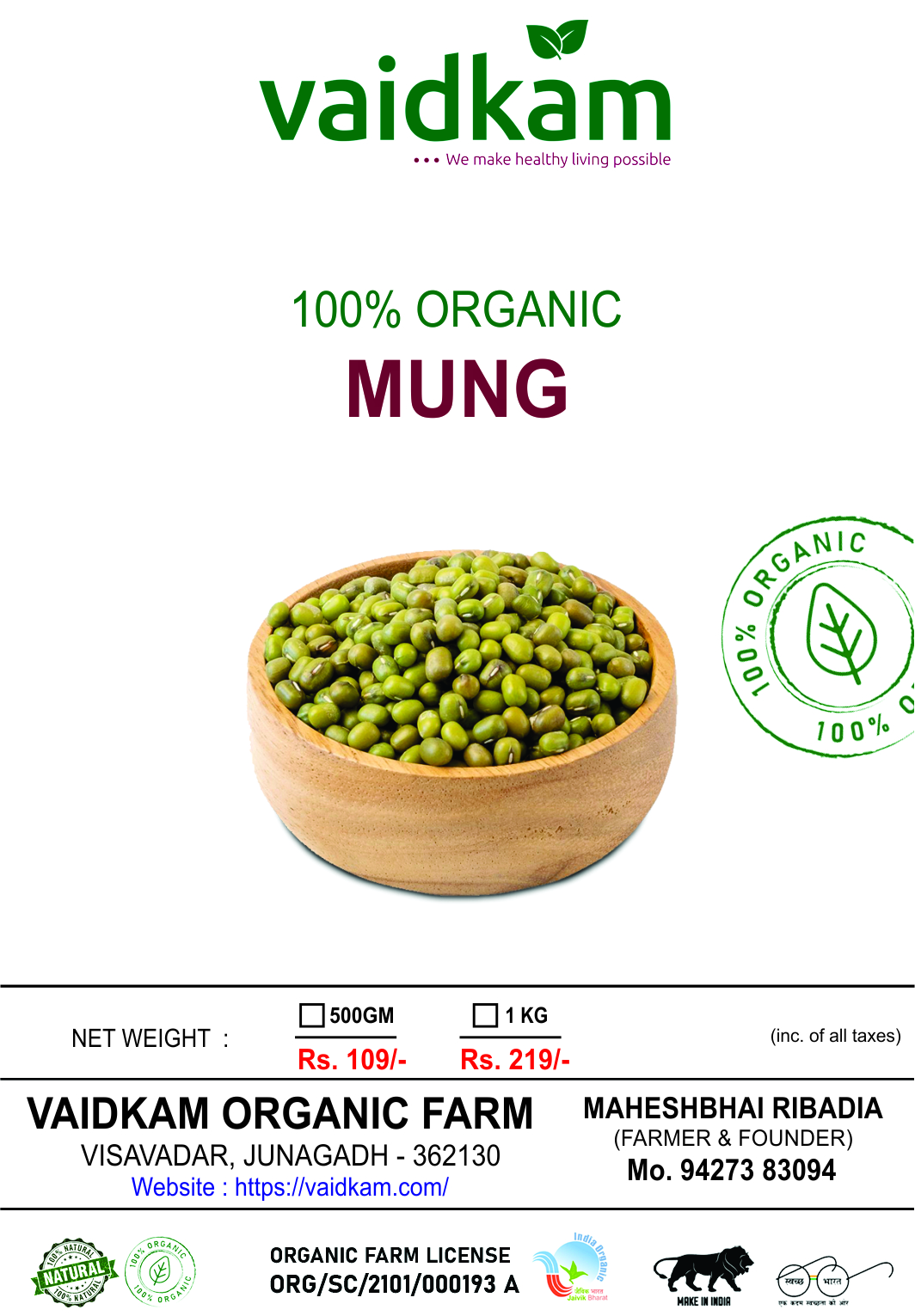 Mung Beans Dal