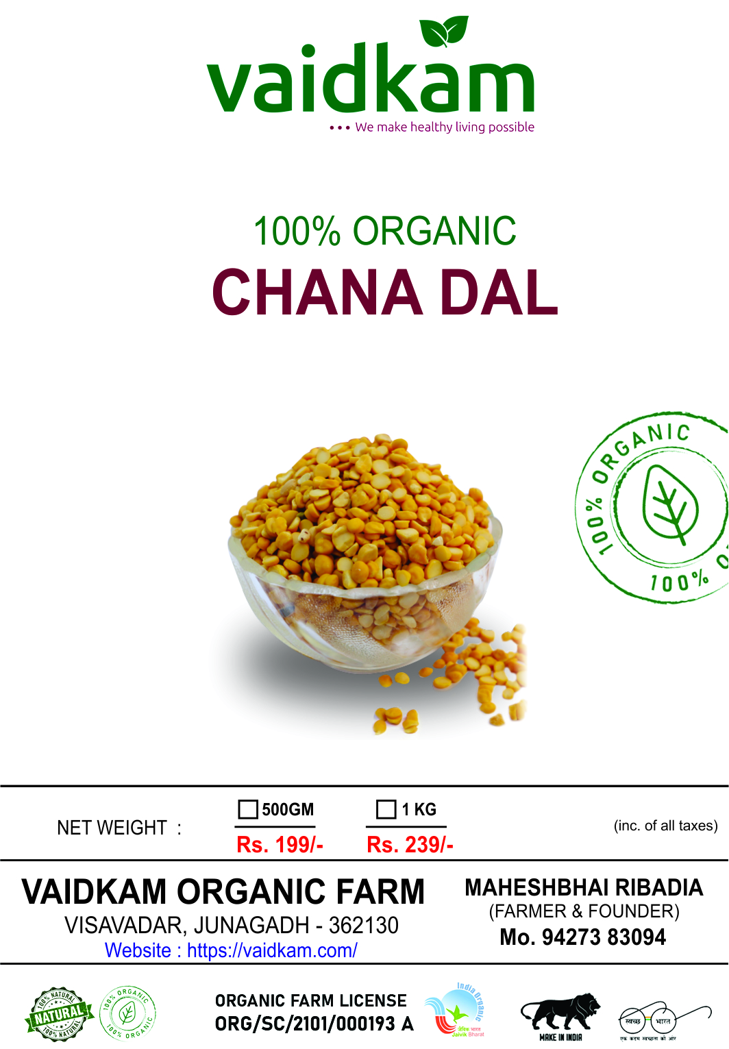 Chana Dal
