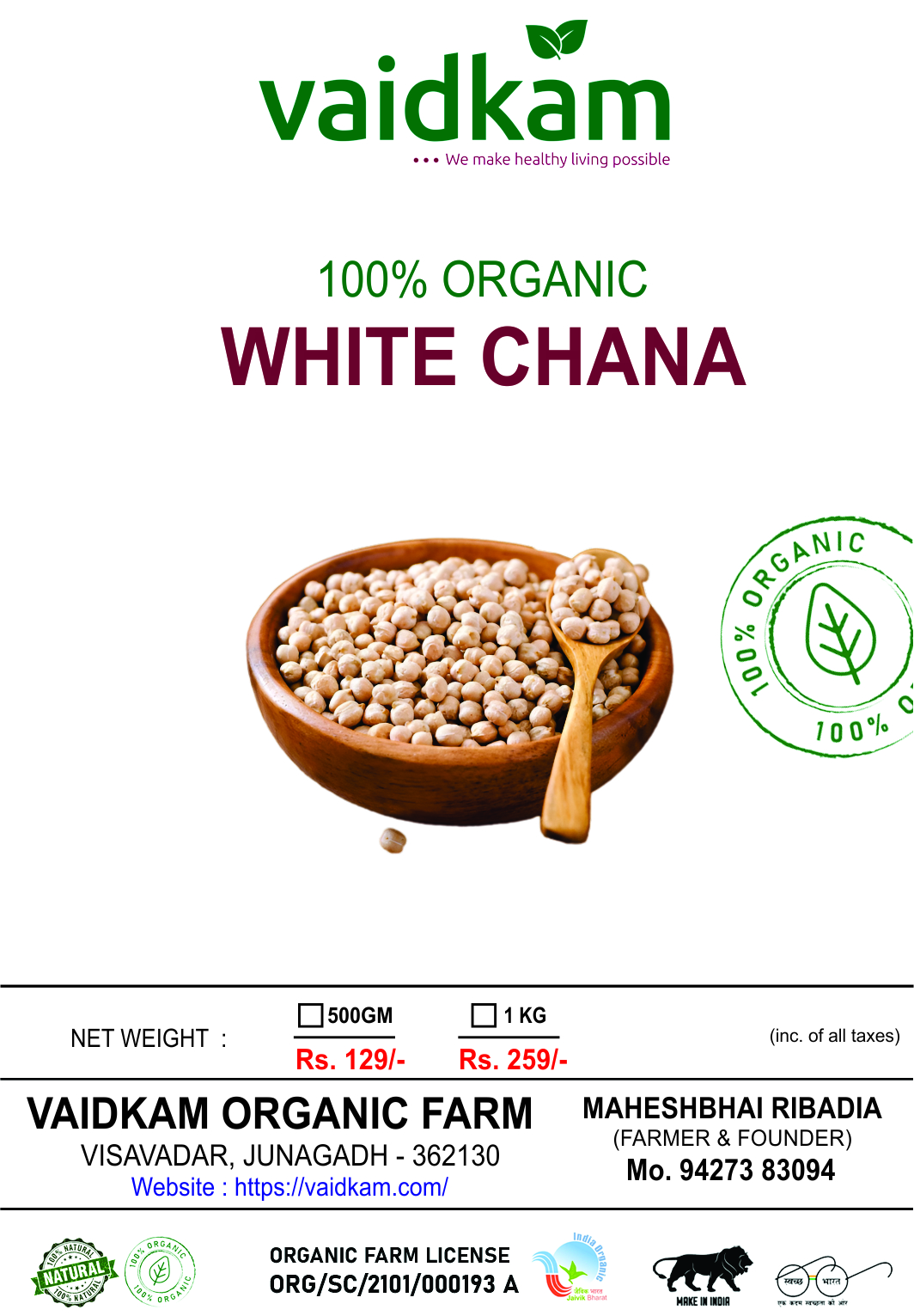 White Chana