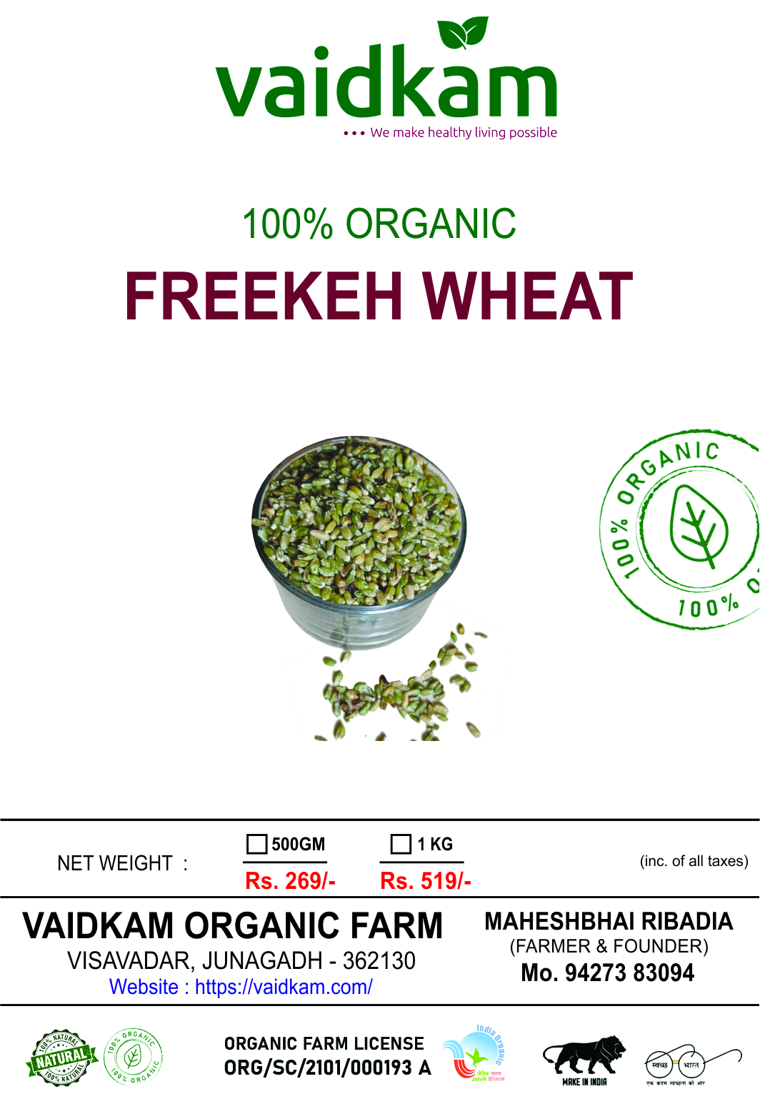 Freekeh Wheat