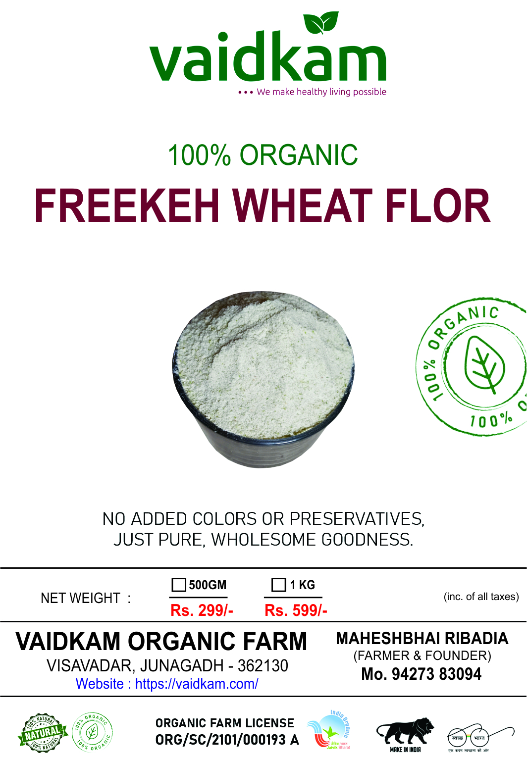 Freekeh Wheat Flour