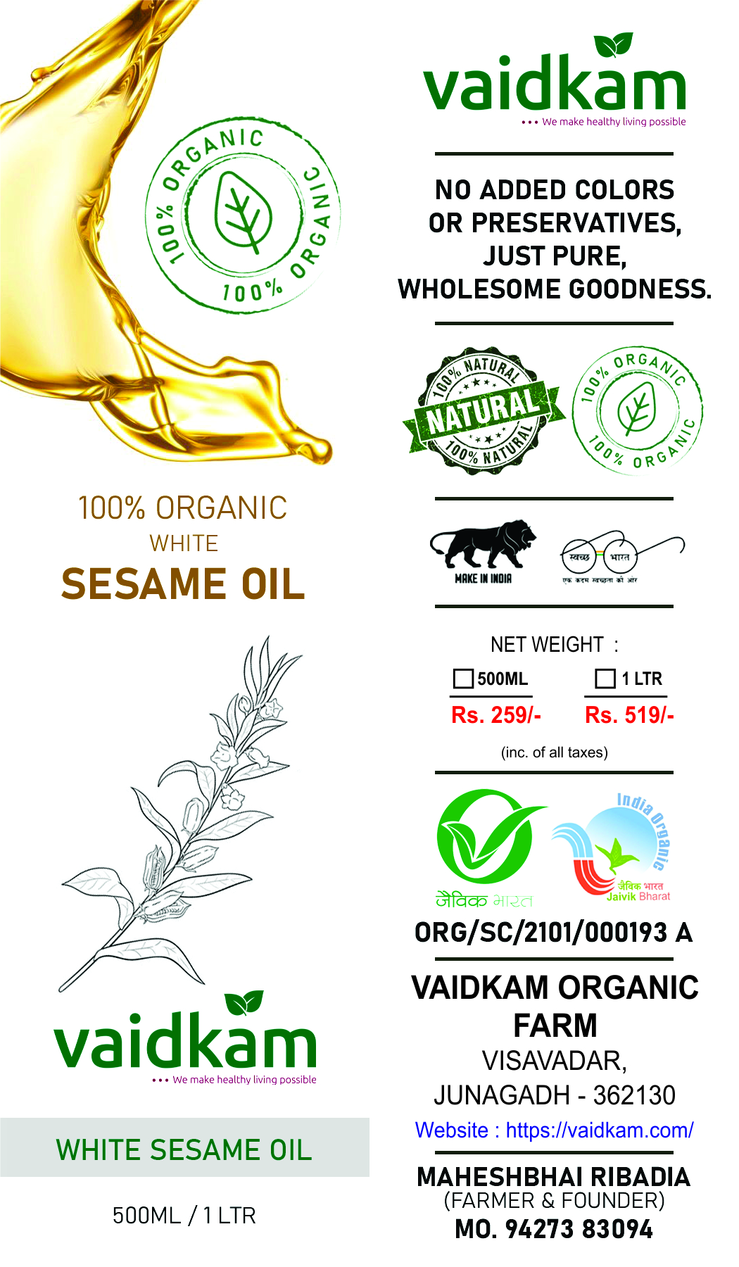 Black Sesame Oil