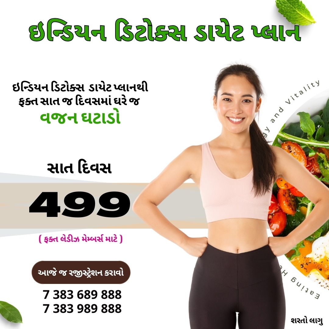 7 Days Detox Diet Plan At 499/-