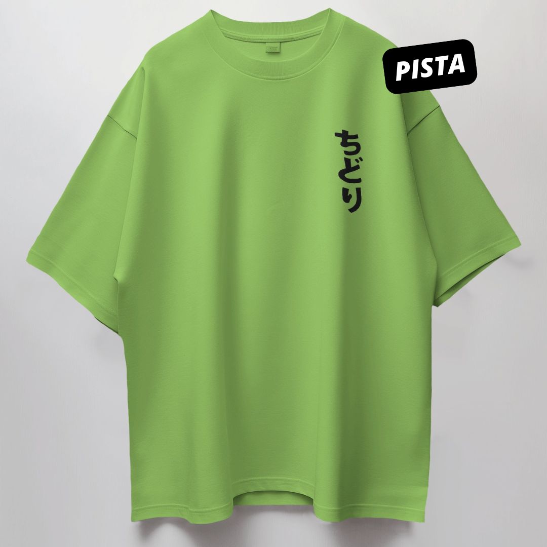 Angry Pikachu | Graphic T-Shirt