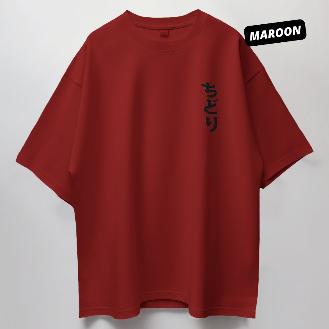 Angry Pikachu | Graphic T-Shirt