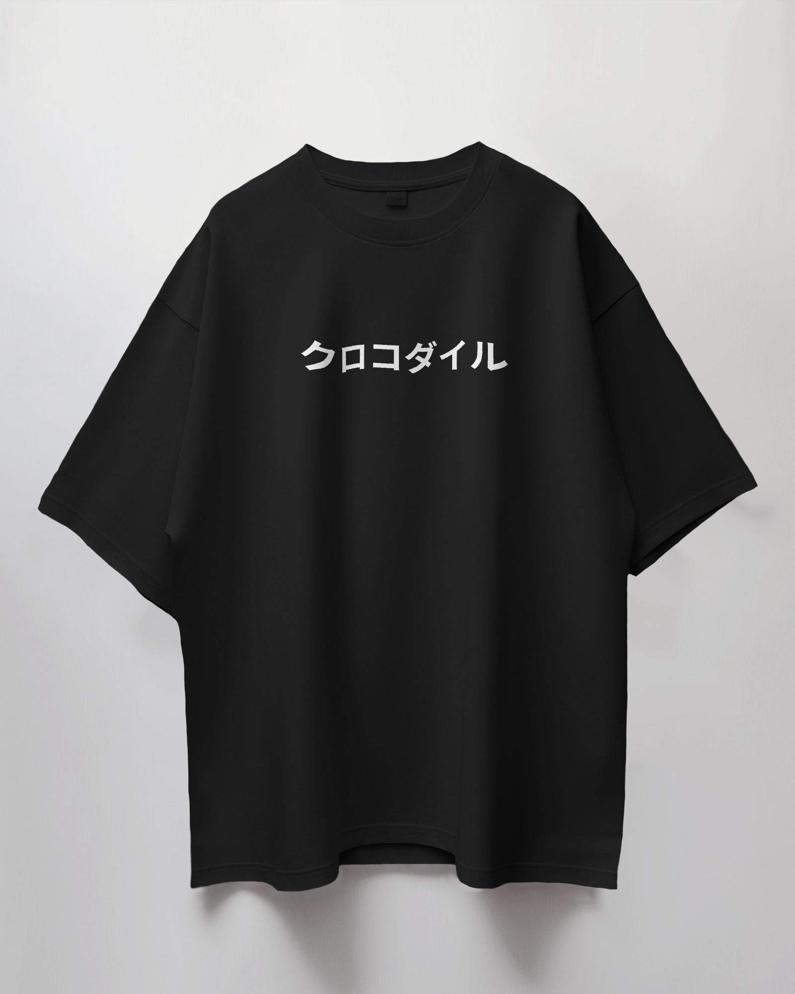 Anime Graphic T-Shirt | Japanese Text | Oversized T-shirt
