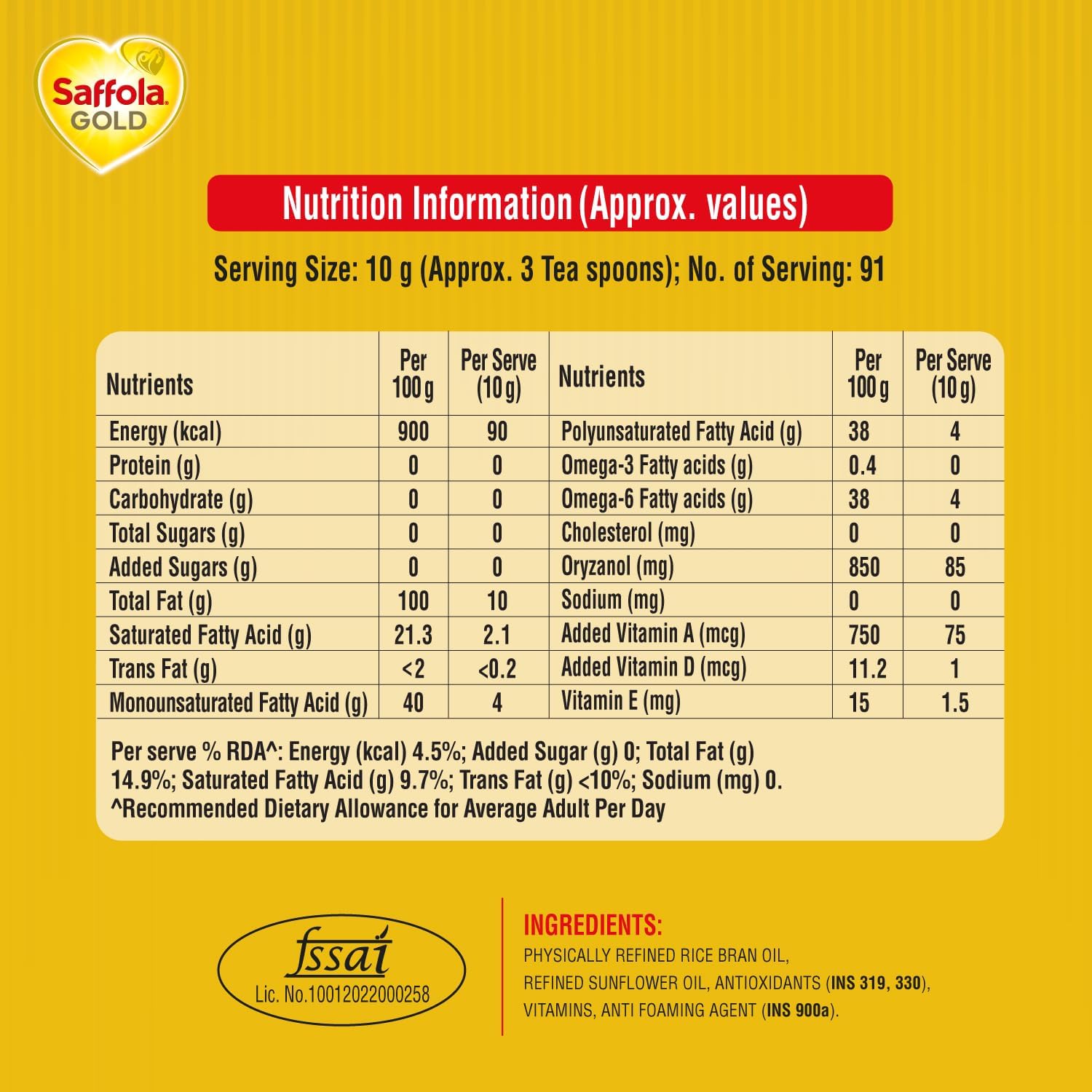 Saffola Gold  Power of 3 Refined Cooking Oil