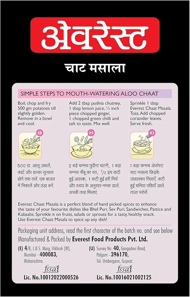 Everest Chaat Masala