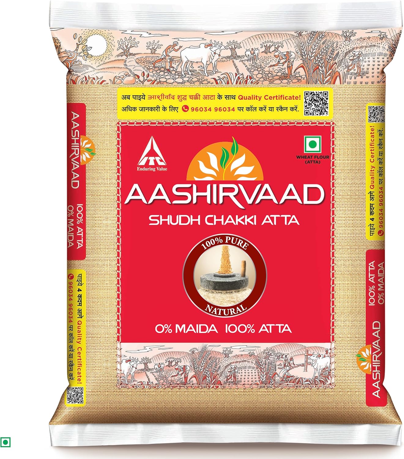 Aashirvaad Shudh Chakki Atta (100% Atta, 0% Maida) 