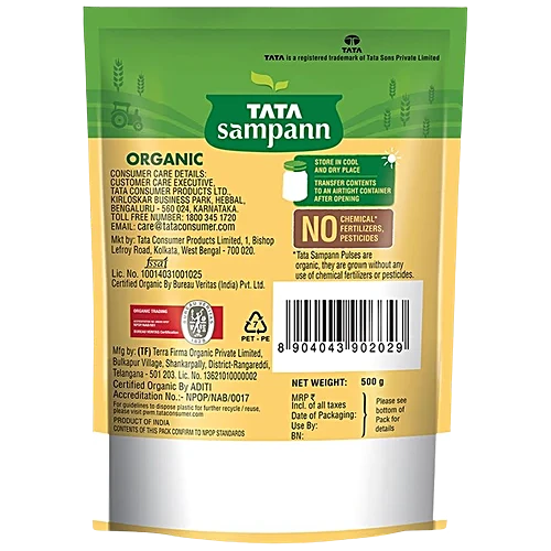 Tata Sampann Unpolished Kabuli Chana