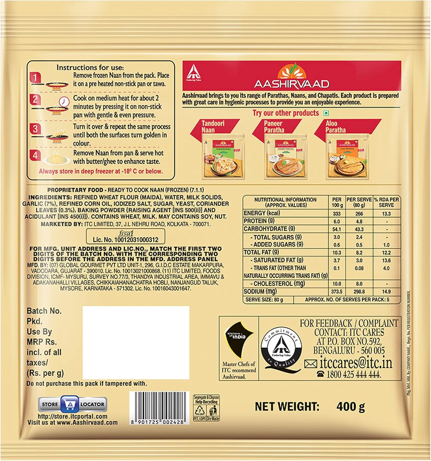 Aashirvaad Garlic & Coriander Naan (Heat and Eat) 