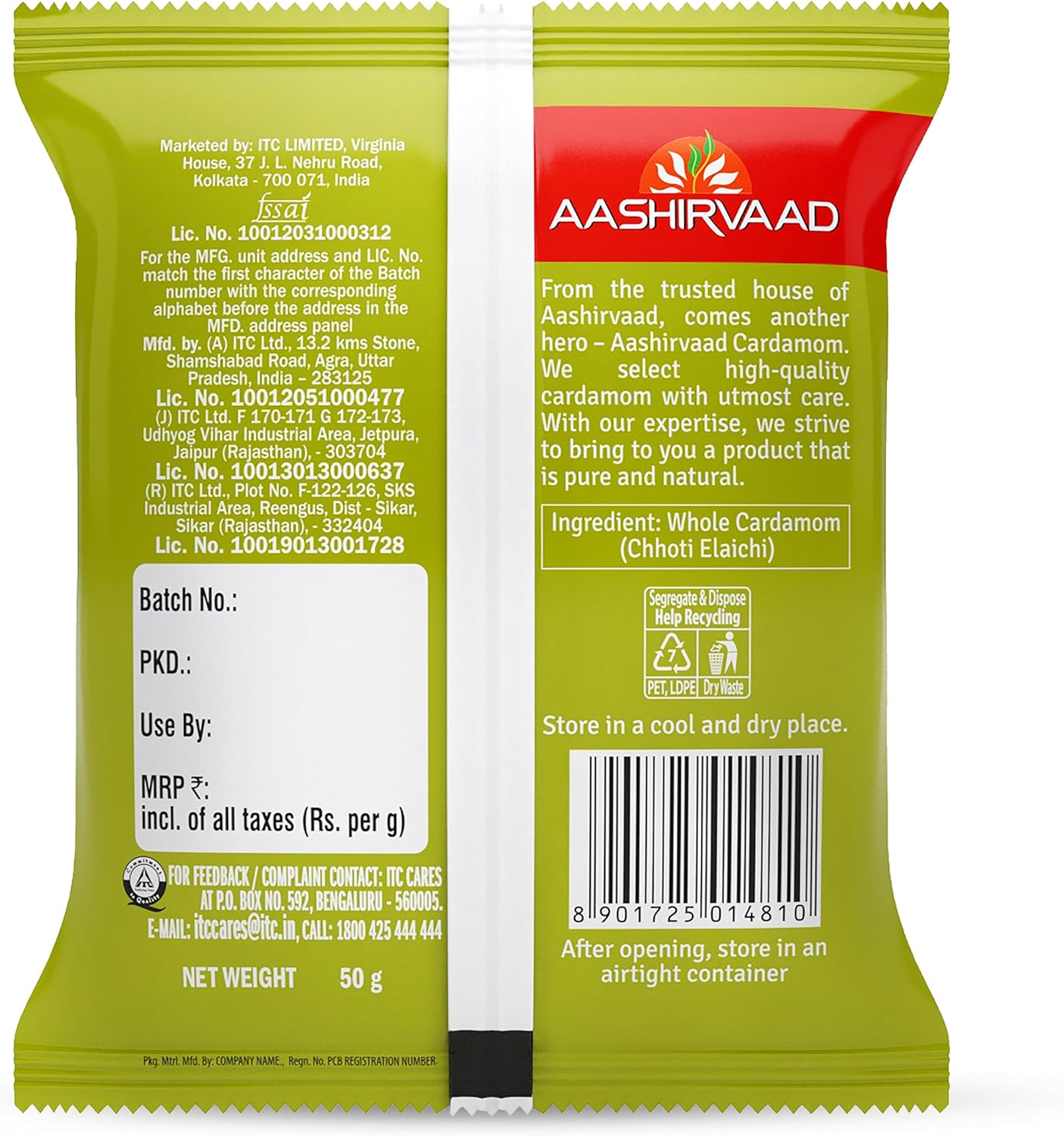 Aashirvaad Green Cardamom Whole (Paatla Elaichi) 