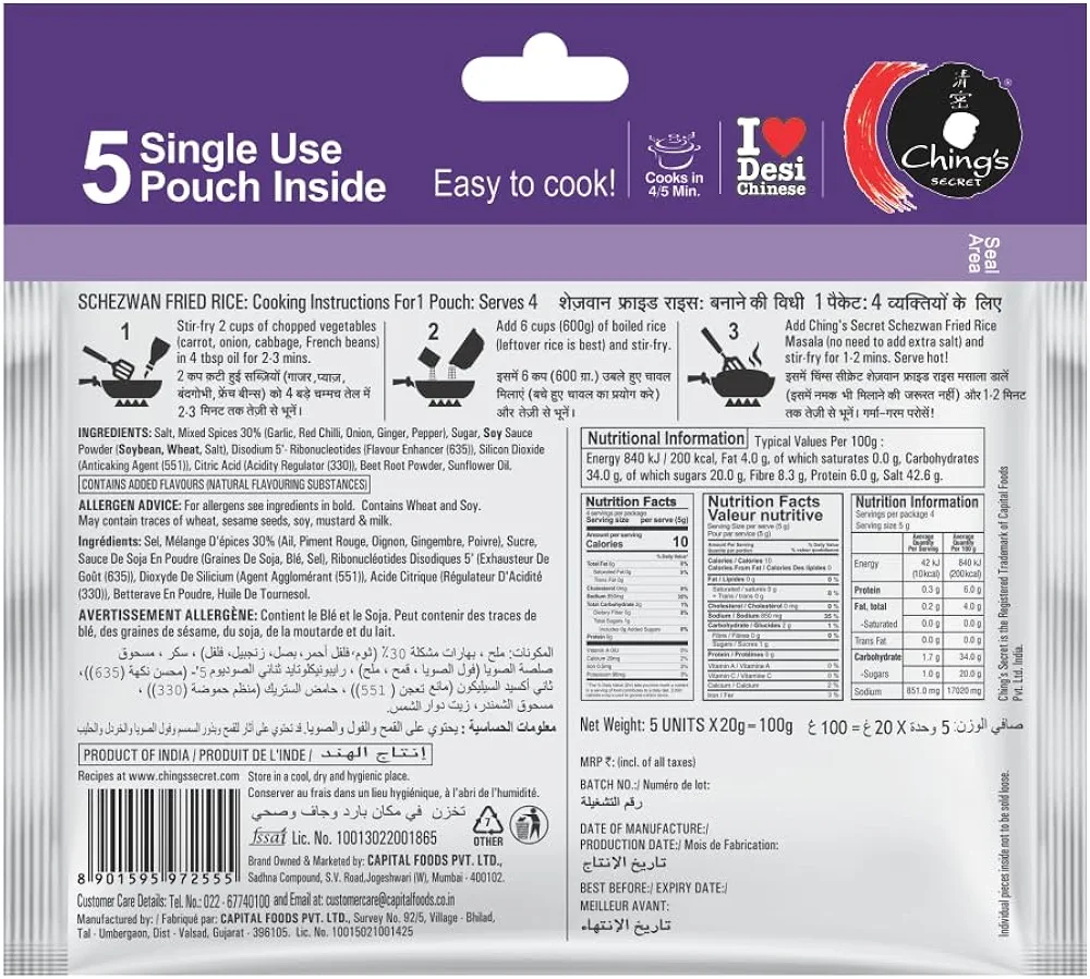 Ching's Secret Schezwan Fried Rice Masala - 5 single Use Pouches