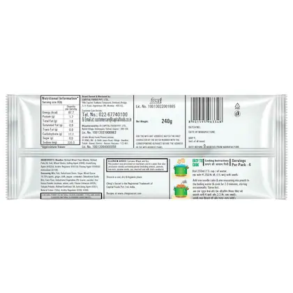 Ching's Secret Manchurian Instant Noodles