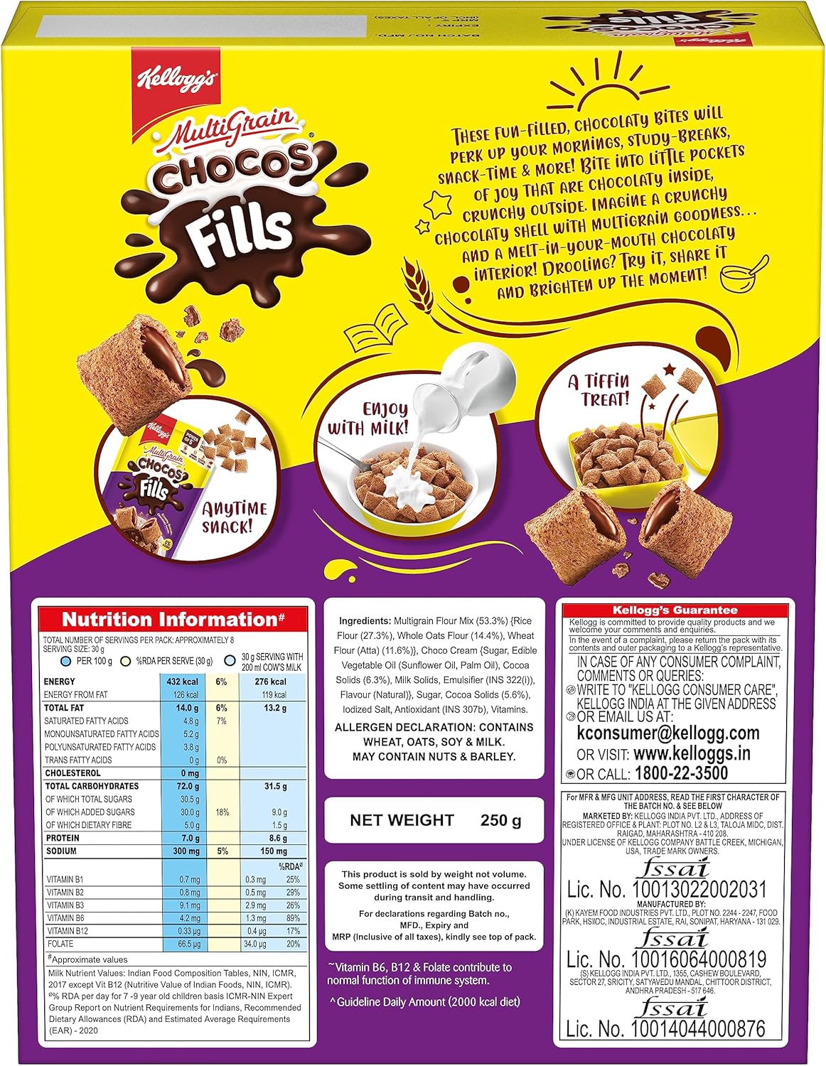 Kellogg's double chocolaty Multigrain Chocos Fills