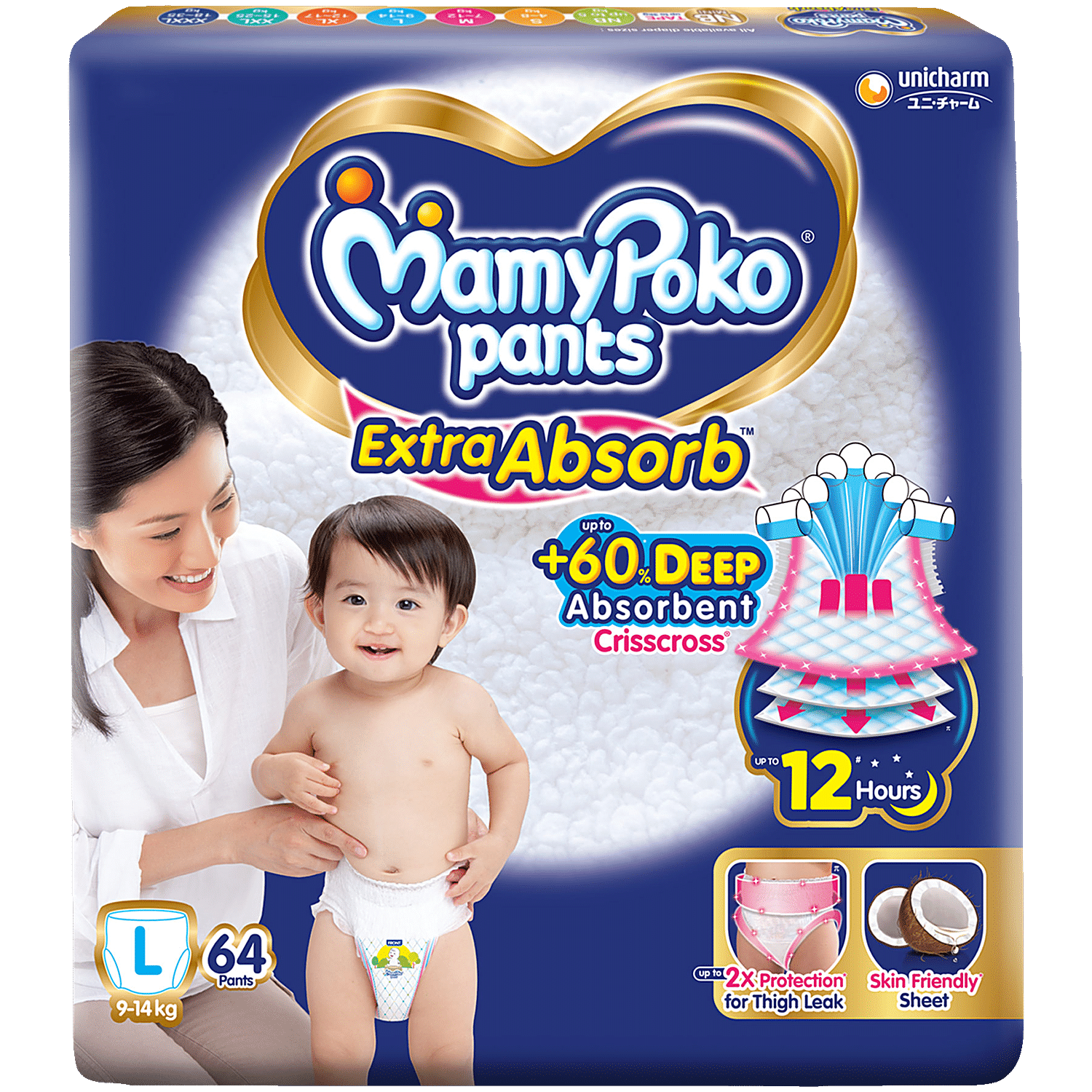 MamyPoko Pants Extra Absorb Diapers ( L, 9-14 kg) 