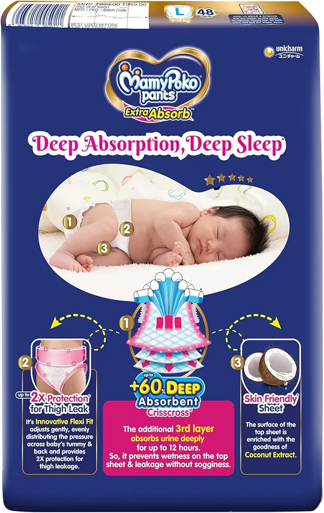MamyPoko Pants Extra Absorb Diapers ( L, 9-14 kg) 
