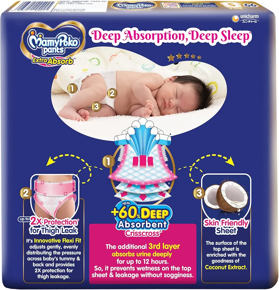 MamyPoko Pants Extra Absorb Diapers (S, 4-8kg) 