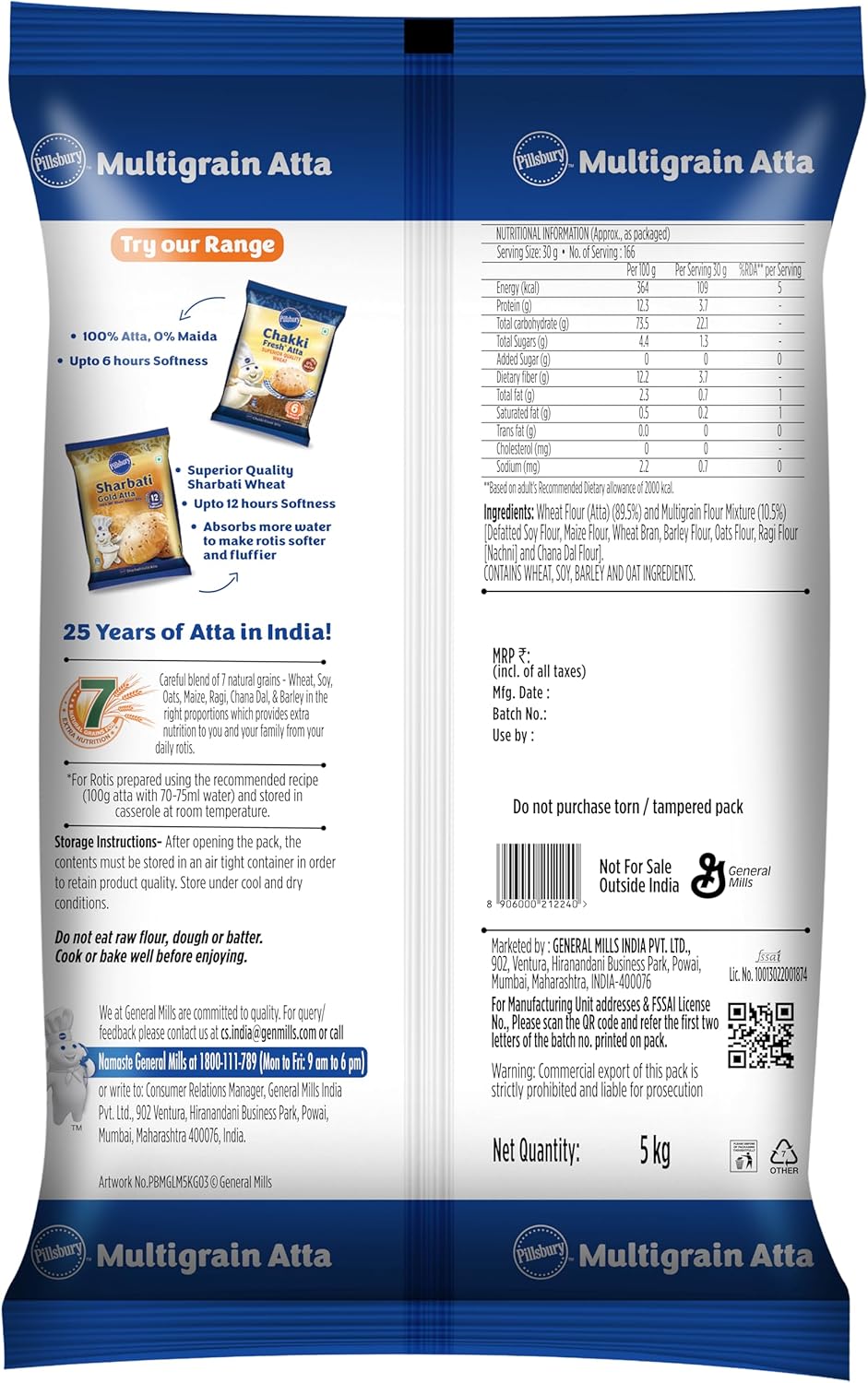 Pillsbury Multigrain Atta