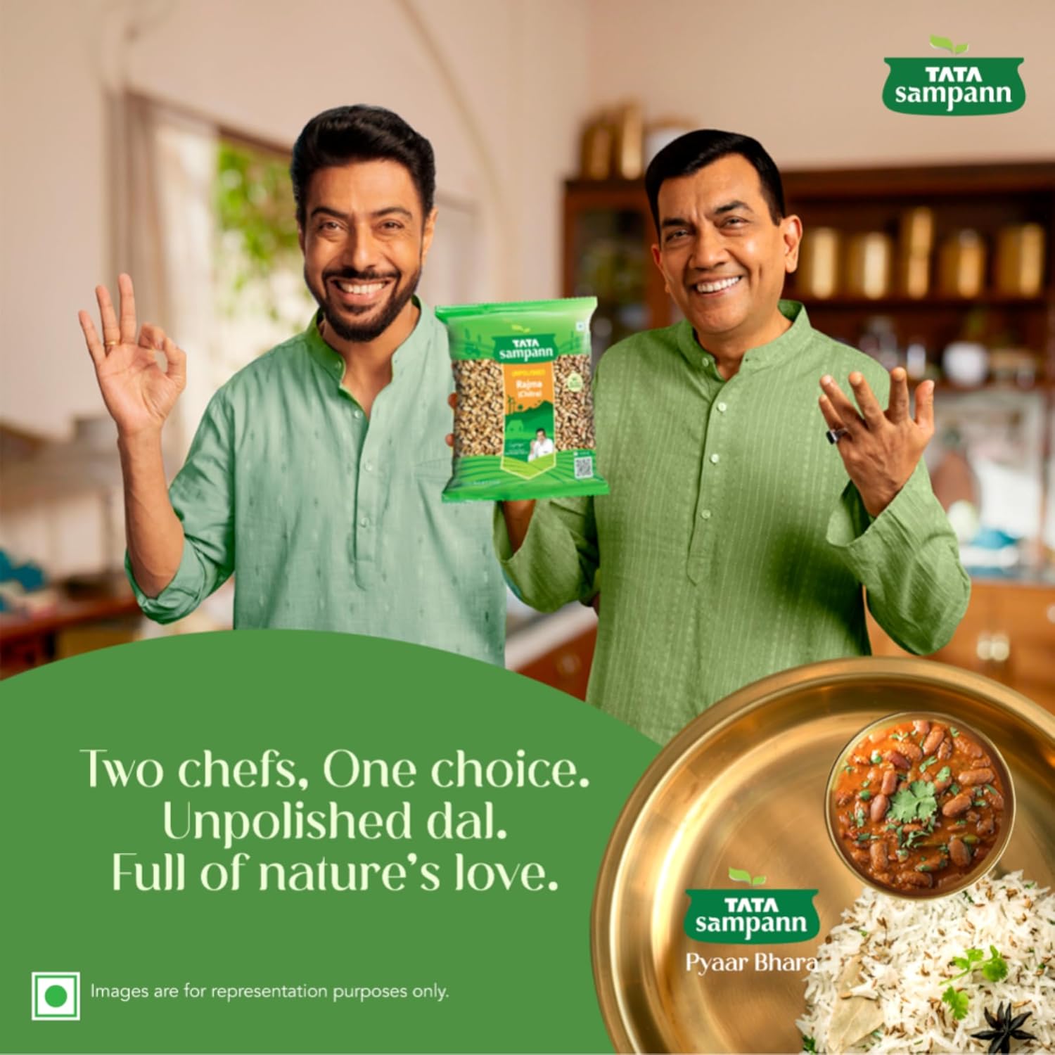 Tata Sampann Unpolished Rajma 500 g