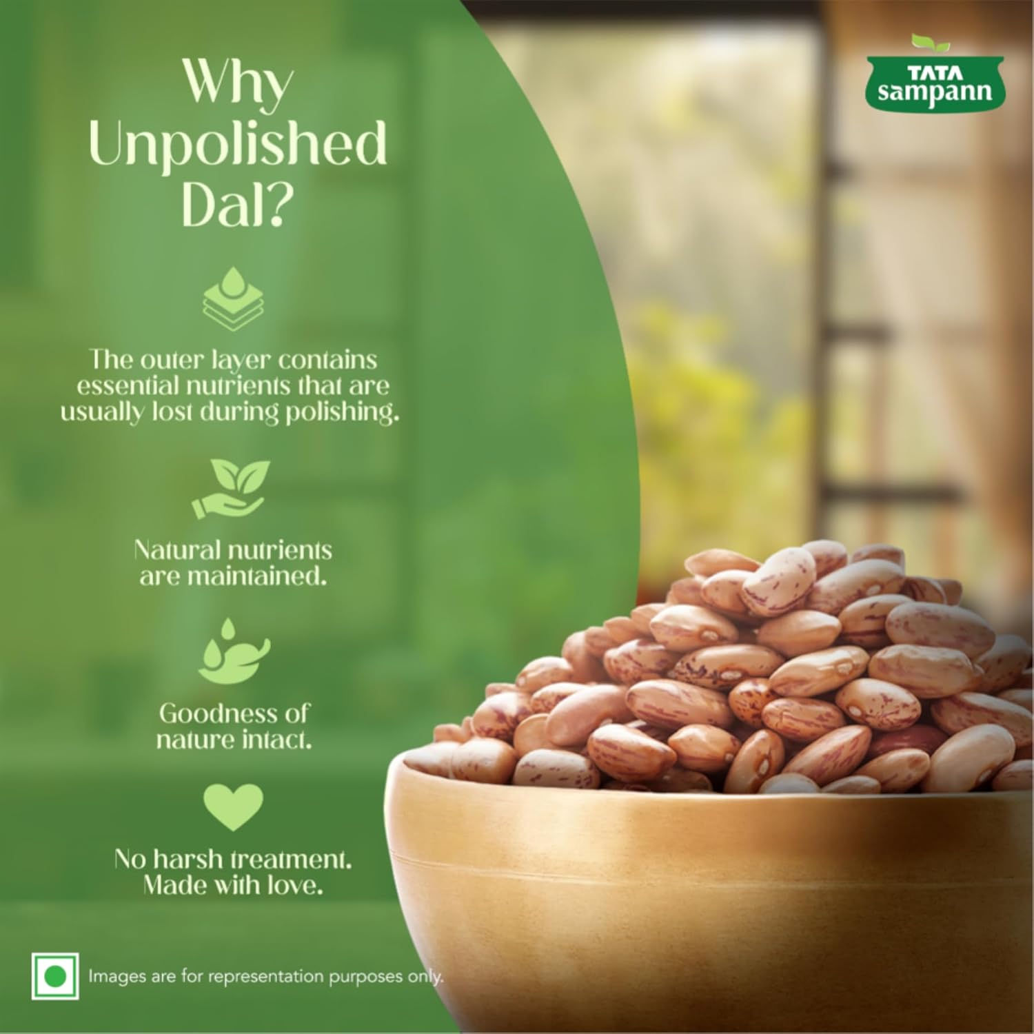 Tata Sampann Unpolished Rajma 500 g