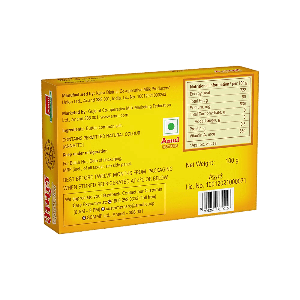Amul Pasteurised salted Butter