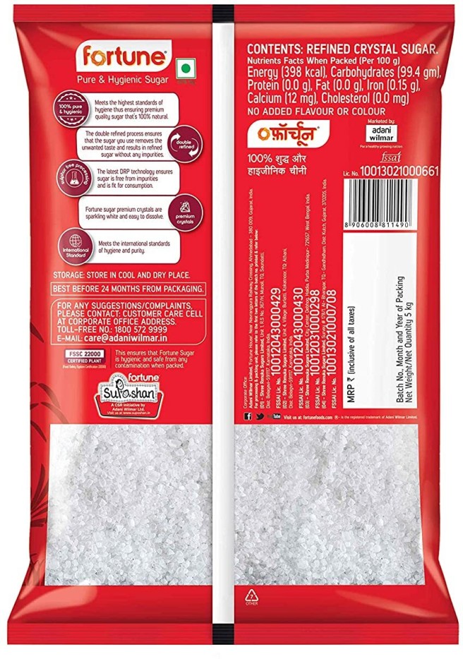 Fortune Sulphurless Sugar 