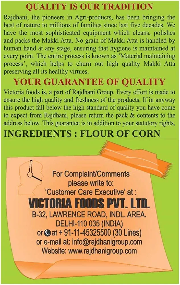 Rajdhani Makki Atta 1 kg