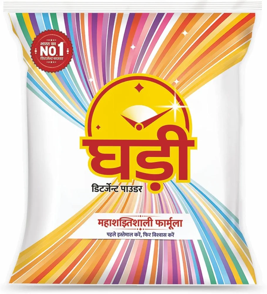 Ghadi Detergent Powder