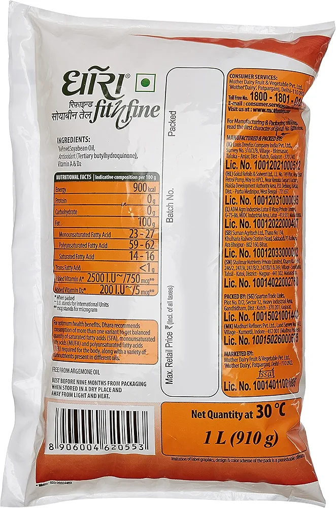 Dhara Refined Soyabean Oil Litenfine 1 Ltr