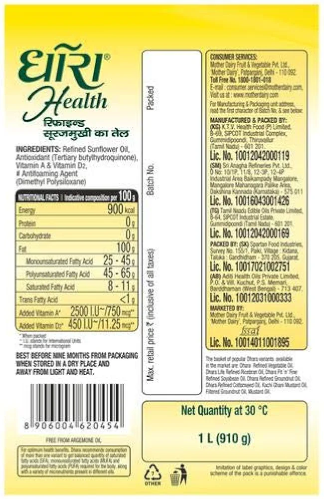 Dhara Refined Sunflower Oil 1 Ltr