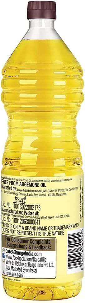 Dalda Refined Groundnut Oil 1Ltr