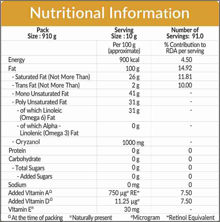 Dalda Physically Refined Rice Bran Oil 1Ltr