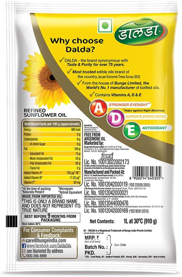 Dalda Refined Sunflower Oil 1Ltr