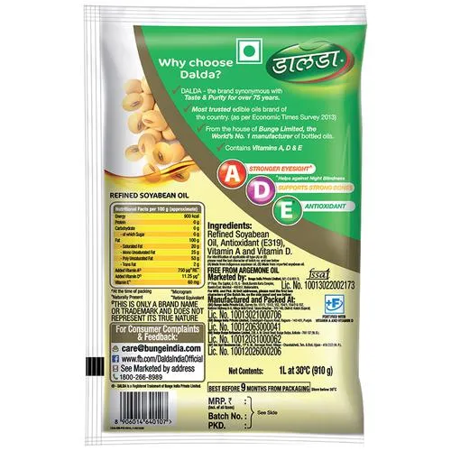 Dalda Refined Soyabean Oil 1 Ltr