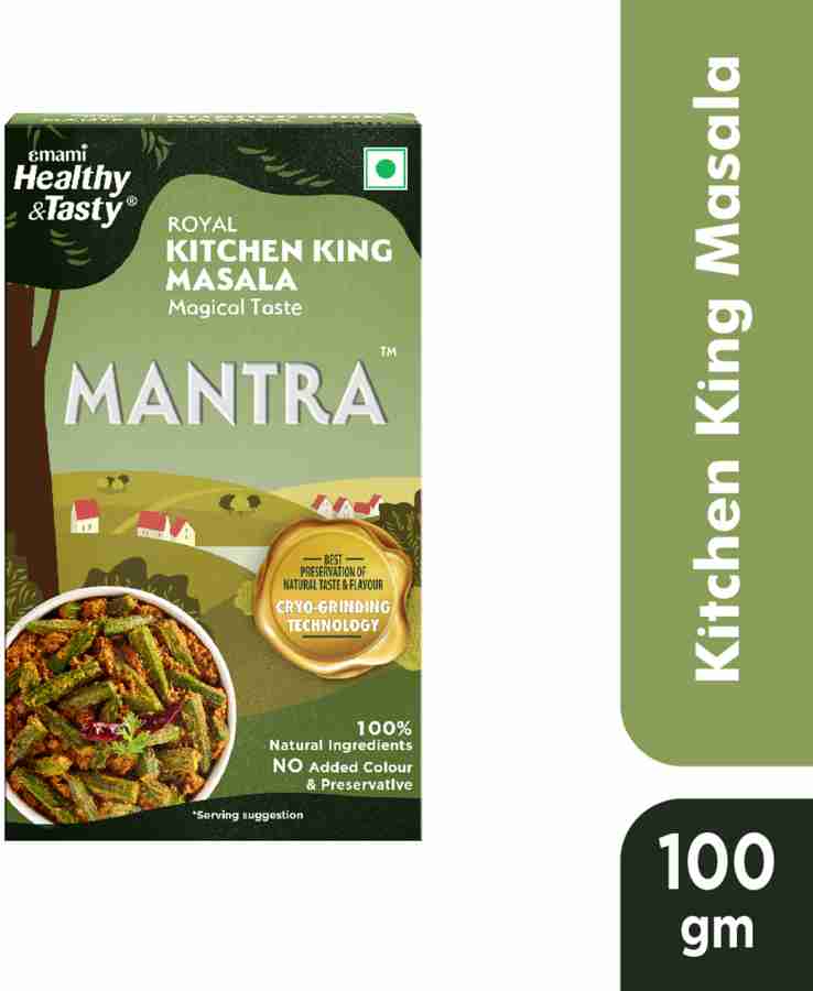 Emami Healthy & Tasty Kitchen King Masala 100 g