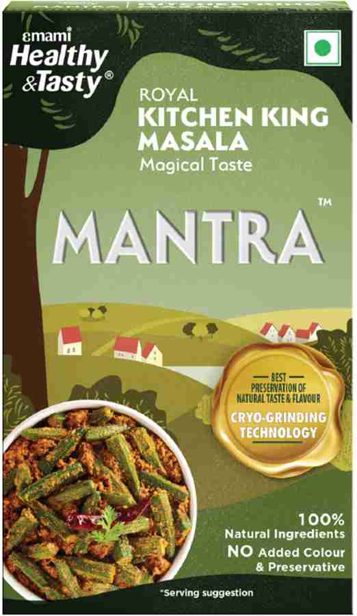 Emami Healthy & Tasty Kitchen King Masala 100 g