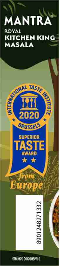 Emami Healthy & Tasty Kitchen King Masala 100 g