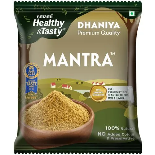 Emami Healthy & Tasty Dhaniya/Coriander Powder 200 g